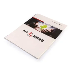 Custom Commercial Catalog Printing Brochure & Booklet Printing Service