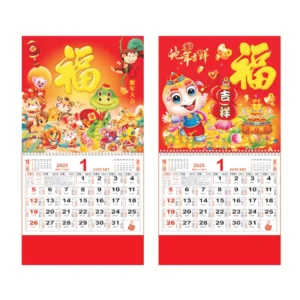 Custom Design Art Paper Snake Year Wall Calendar Printing Monthly Advent Calendar Film Lamination Office Decoration