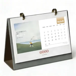 Custom Digital-Printed Paper Table Calendar, One-Book Minimum, Commemorative Gift