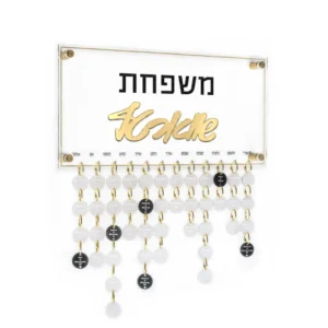 Custom Family Occasion Calendar, Acrylic Family Tree Plaque with Gold Rim and Removable Name Tags