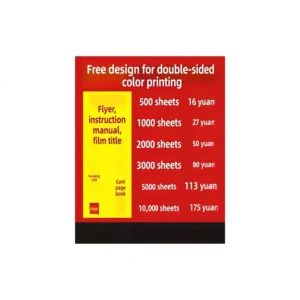Custom Flyer Poster Tri-Fold Brochure, Double-Sided Color Offset Printing on Paper