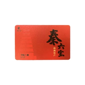 Custom Frosted Embossed Printed PVC Business Card, Gold or Silver