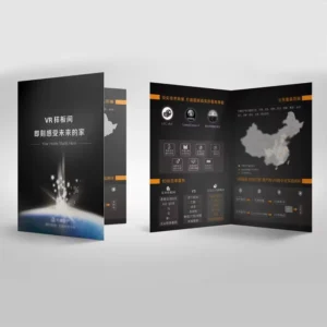 Custom Gold Foil Matt Glossy Film Business Paper, A4/A3/A5/A6, Menu Flyers, Booklet and Brochure Printing Service