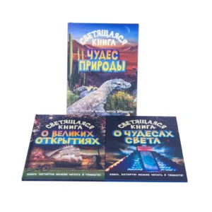 Custom Hardcover English Novel Printing Service for Adults Factory Customized Story Book Dictionary