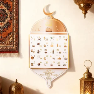 Custom Islamic Ramadan Gift Set with Gold Foil Stamping and CMYK Printing 30-Day Advent Calendar