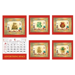 Custom Jade Marble Calendar Chinese Lunar Sheep Year Traditional Wall Hanging Monthly Promotional Advert Calendar