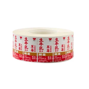 Custom Jumbo Ice-Proof Self-Adhesive Paper Labels for Beverage and Dairy Packaging, Refrigerated Beverages