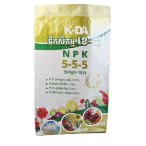 Custom Laminated 5KG 10KG 15KG 50KG BOPP PP Woven Fertilizer Sack with PE Liner