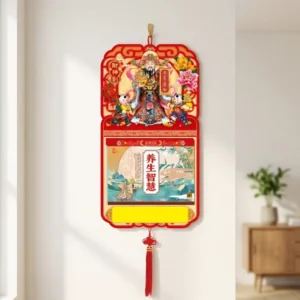 Custom Logo Chinese Fu Hanging Scroll Wall Calendar, Two Days per Page, Digital Printing, Dual Calendar