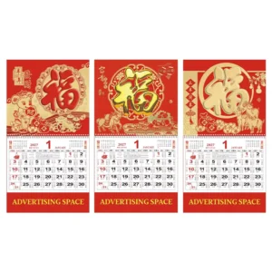 Custom Logo Chinese Lunar Hanging Wall Calendar, Traditional Red