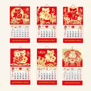 Custom Logo Chinese New Year Promotional Calendar Lunar Wall Calendar Red Hanging for Business