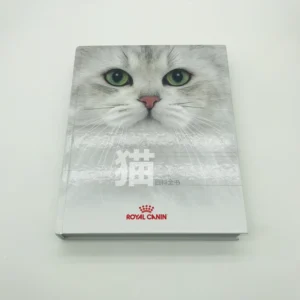 Custom Logo Hardcover Book, Offset Printed and Embossed