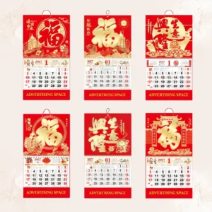 Custom Logo New Year Chinese Lunar Calendar Chinese Red Calendar Monthly Calendar Red Hanging Chinese