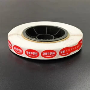 Custom Logo PVC Synthetic Paper Self-Adhesive Waterproof Circular Packaging Labels