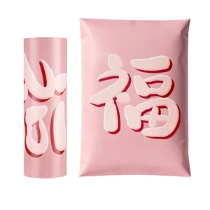 Custom Logo Printed Plastic Poly Mailer Bags