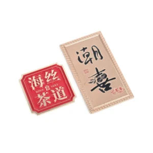 Custom Logo Printing Metal Sign Outer Packaging Trademark Labels Wine Labels Metal Stickers for Wine Bottle Gift Box Packaging