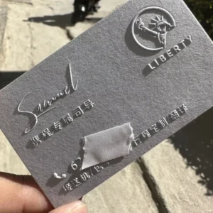 Custom Logo Raised 3D Embossed Coated Paper Digital Printing Business Card