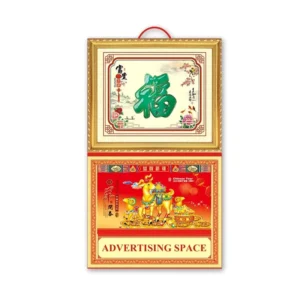 Custom Logo Vietnamese Traditional Chinese New Year Calendar Jade Marble Chinese Wall Calendar Decoration