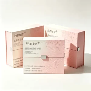 Custom Magnetic Closure Gift Box Dusty Pink Embossed Leaf Design Premium Rigid Paper Packaging For Skincare Cosmetics