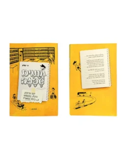 Custom Multilingual Paperback and Hardcover Book Printing Services, Softcover Novel