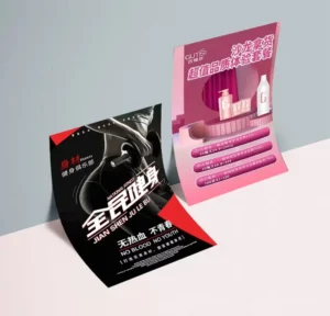 Custom OEM ODM Business Flyers and Brochure Printing Service