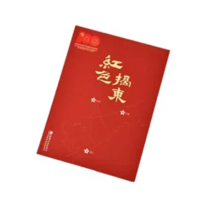 Custom OEM Offset Printed Thread Bound Hardcover Genealogy Memoir Picture Book Collection Brochure Printing