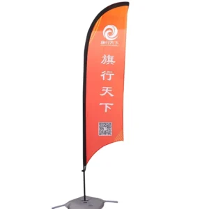 Custom Outdoor Rectangular Flying Banner Teardrop Feather Pennant Cloth Flag with Custom Logo