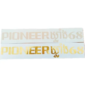 Custom PVC Waterproof Vinyl Window Stickers, Silk-Screen Printed, Matte Varnish, Die-Cut