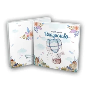 Custom Pregnancy and Baby Story Memory Notebook