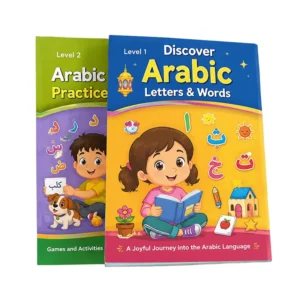 Custom Printed Arabic Educational Picture Book, Paperback, Toddler Children