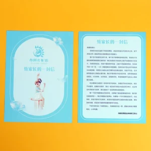 Custom Printed Business Paper Leaflet Flyers Premium Paperboard Printing Service