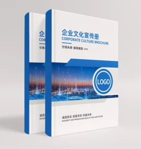 Custom Printed Catalogs, Brochures, and Booklets, Full Color Offset Printing, 8-100 Pages, Glossy Matte Lamination