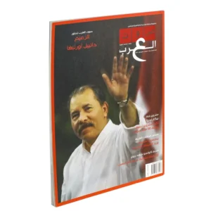 Custom Printed High Quality Soft Cover Perfect Binding Bulk Book Company Brochure Printing with Cardboard Art Paper