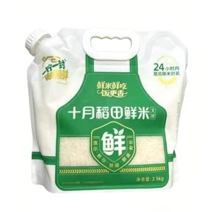 Custom Printed PET PA PE Spout Pouch with Handle and Screw Cap for Rice and Grain Storage