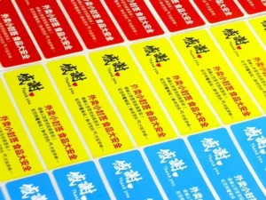 Custom Printed Self-Adhesive Barcode Label Roll, Waterproof, Blank