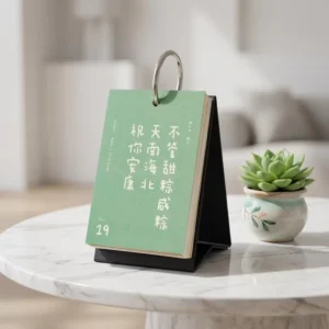 Custom Printing 365 Table Desk Christmas Advent Calendar