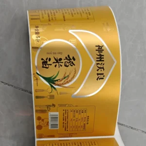 Custom Private Food Bottle and Jar Packaging Labels