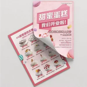 Custom Promotional Flyer Card, 250g 300g Paper, Matte Finish