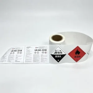 Custom Roll Hazard Label Dangerous Goods Sticker Corrosive Flammable Chemical Warning Label for Transport Packaging