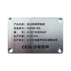 Custom Size and Shape Silk Screen Aluminum Plate with Sublimation, Gravure, and Digital Printing