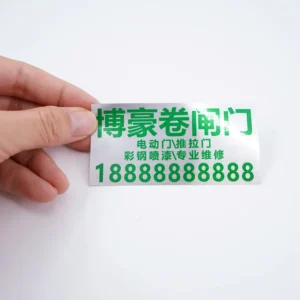 Custom Square Vinyl Adhesive Stickers, Glossy Matte Silver, for Packaging Labels