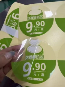 Custom Transparent BOPP Adhesive Labels Waterproof Oil Proof Digital Offset Printing