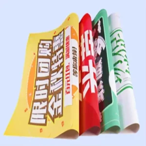 Custom UV Digital Printing PVC Poster Self-Adhesive Vinyl Roll Wall Sticker for Advertising