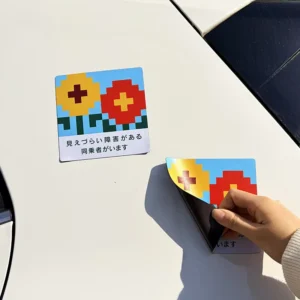 Custom Waterproof Magnetic Car and Truck Decal Stickers