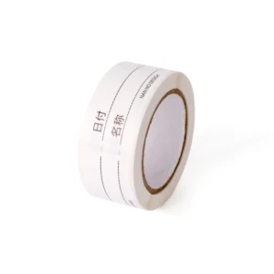Custom Waterproof Self-Adhesive Clothing Brand and Vial Labels