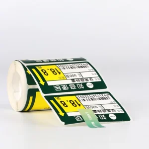 Custom Waterproof Synthetic Paper Adhesive Packaging Labels, CMYK Printed