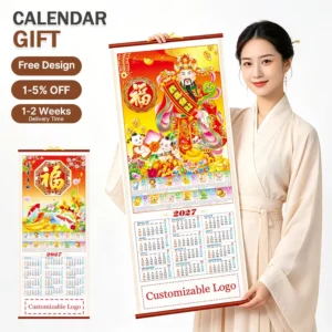 Customizable Cane Wall Scroll Calendar Hanging Bamboo Chinese Traditional Lucky Art Home Decor