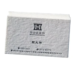 Customized Business Paper Cards, Greeting Cards, Thank You Cards, Postcards