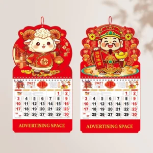 Customized Logo Wall Mounted Promotional Advertising New Year Gifts Monthly Traditional Promotional Calendar