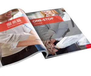 Customized Magazine Catalog Brochure Booklet Printing